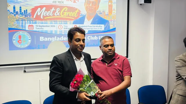 বাংলাদেশ প্রেস ক্লাব UK