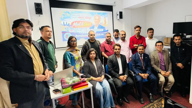 বাংলাদেশ প্রেস ক্লাব UK
